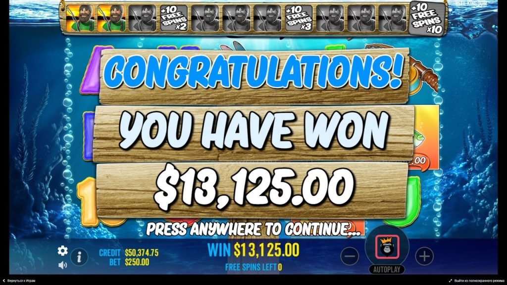 Les Meilleures Eaux pour Pêcher : Meilleurs Casinos En Ligne pour Big Bass Bonanza